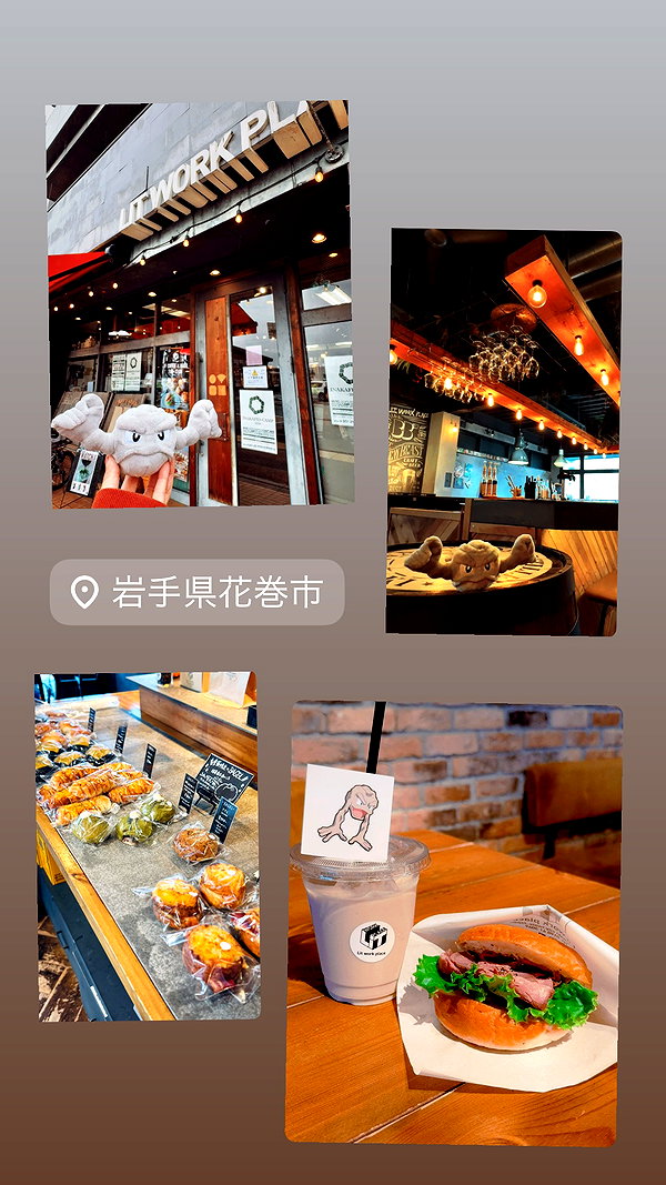 nanasemeron instagram image archive image