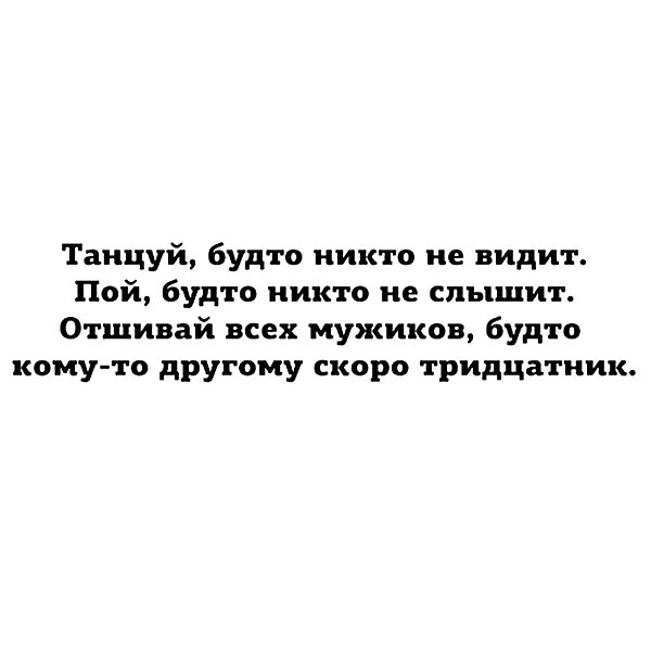 sychevskaya instagram image archive image
