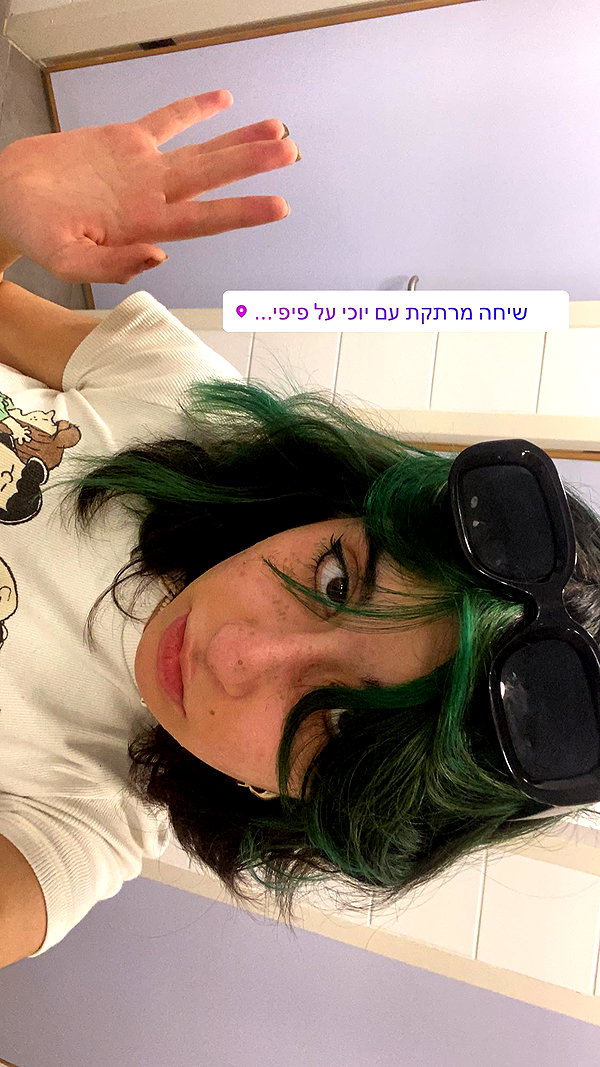 eva.6stuma.com6 instagram image archive image