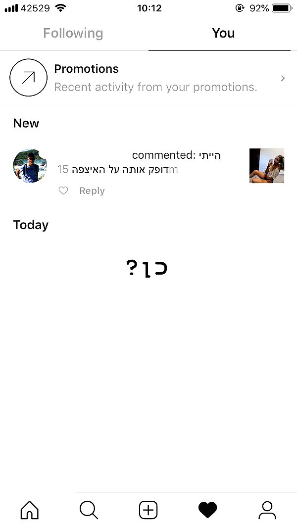 kesemgreenyer instagram image archive image