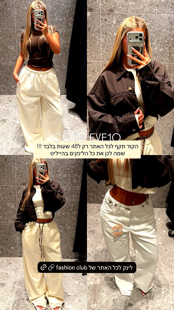 eve__sahar eve__sahar archive image