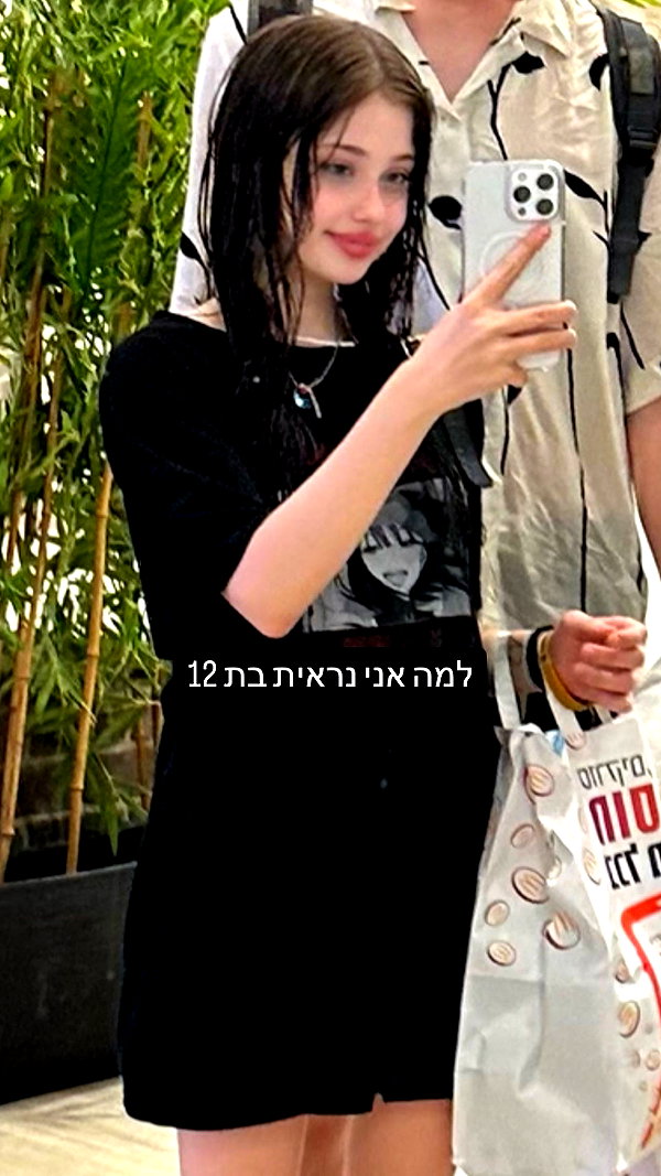 liliashaked instagram image archive image