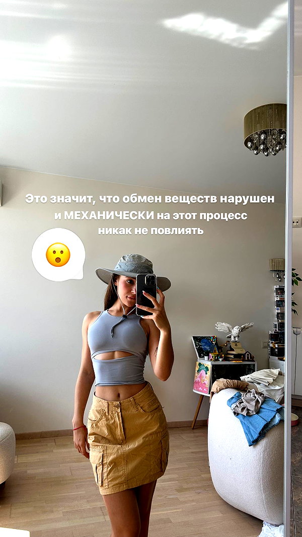 enikeeva_aliya instagram image archive image