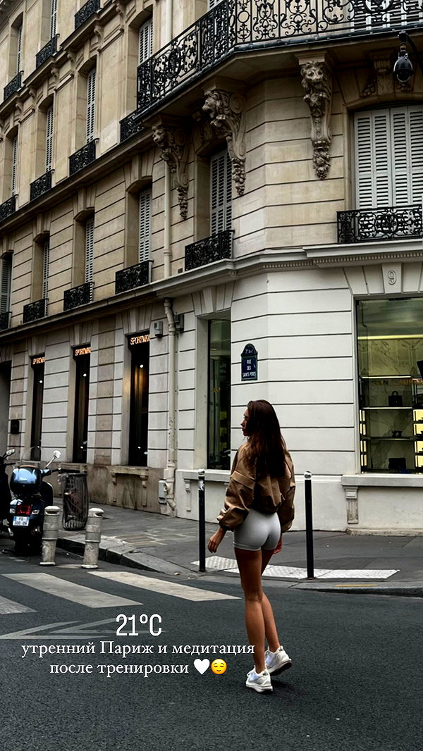 veroni22ka instagram image archive image