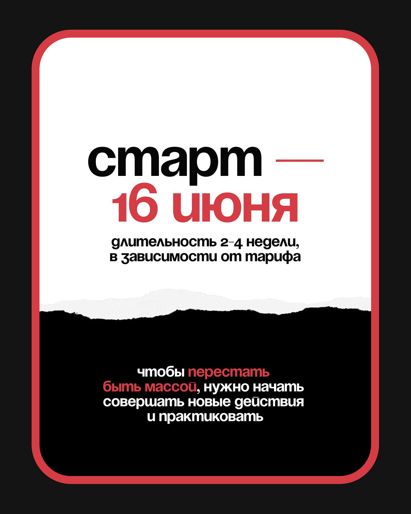 kkulakovaa instagram image archive image