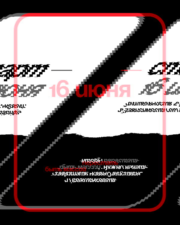 kkulakovaa image ~ Altpins