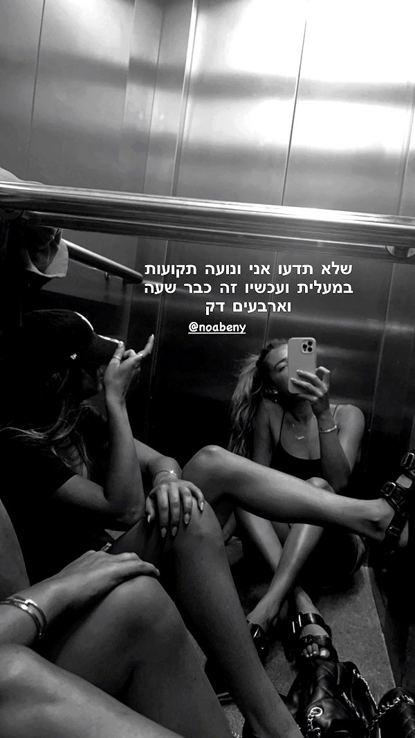 annezivi instagram image archive image