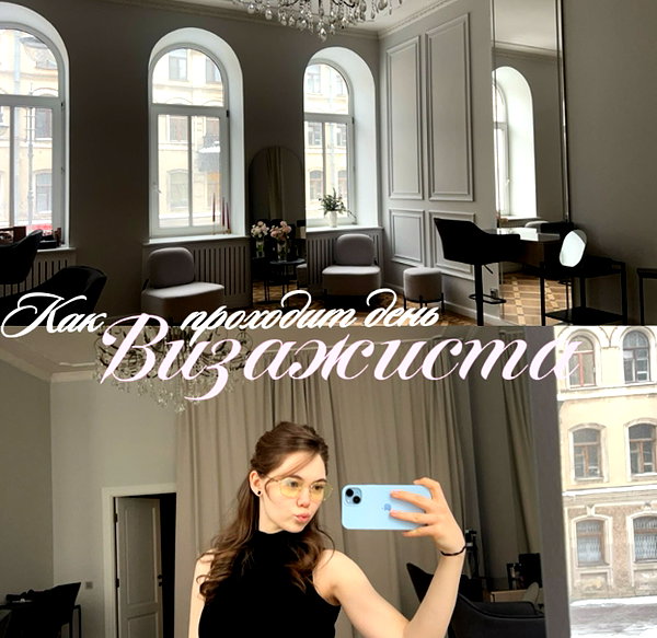 efimkovsskaya instagram image archive image
