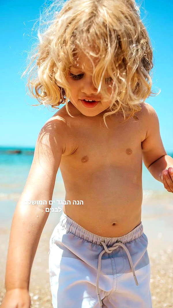barzomer instagram image archive image