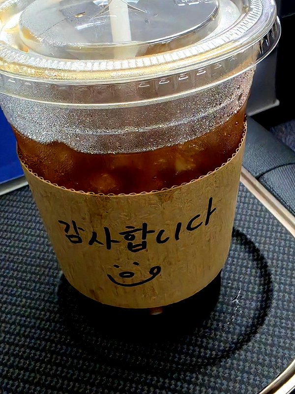 zuhazana instagram image archive image