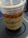 zuhazana Altpins Profile Picture