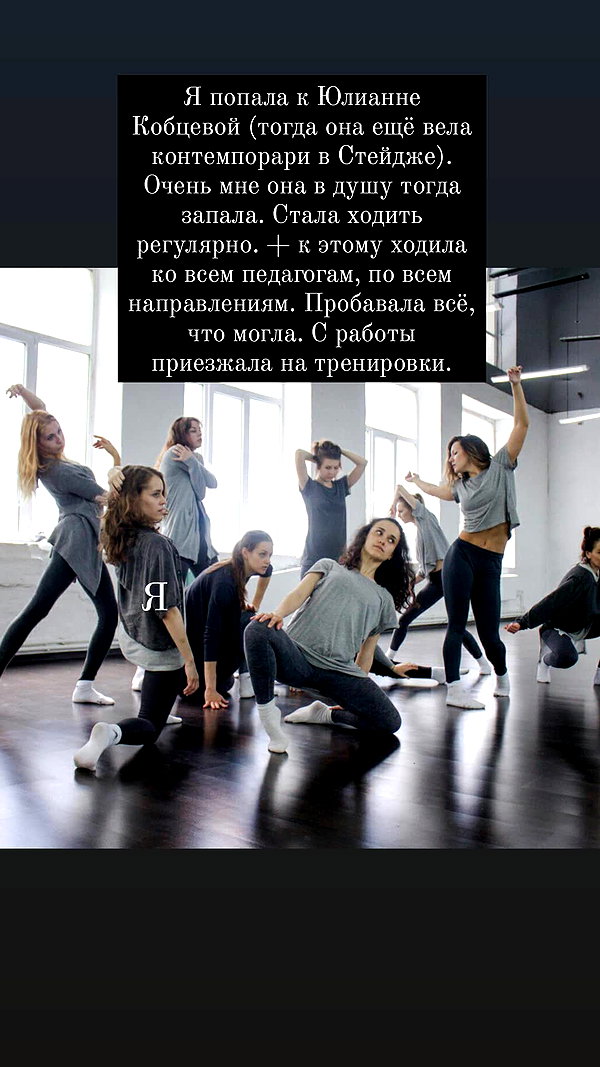 belok_bero instagram image archive image