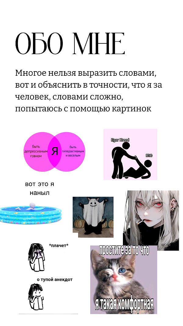 mortimertats archive image