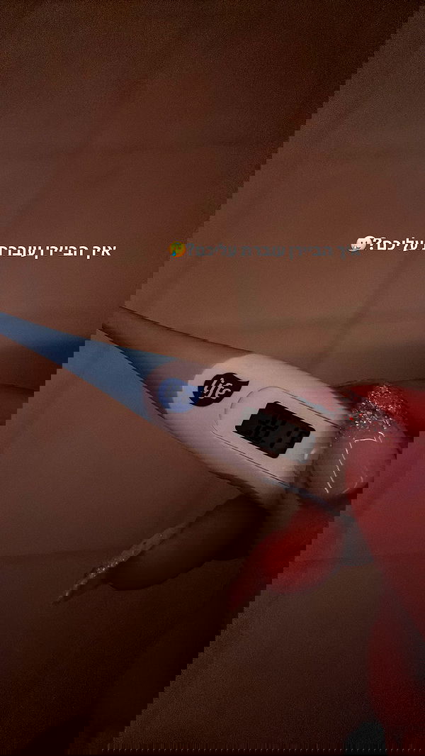 bbyerikss bbyerikss archive image