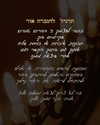 hilla.sela Altpins Profile Picture