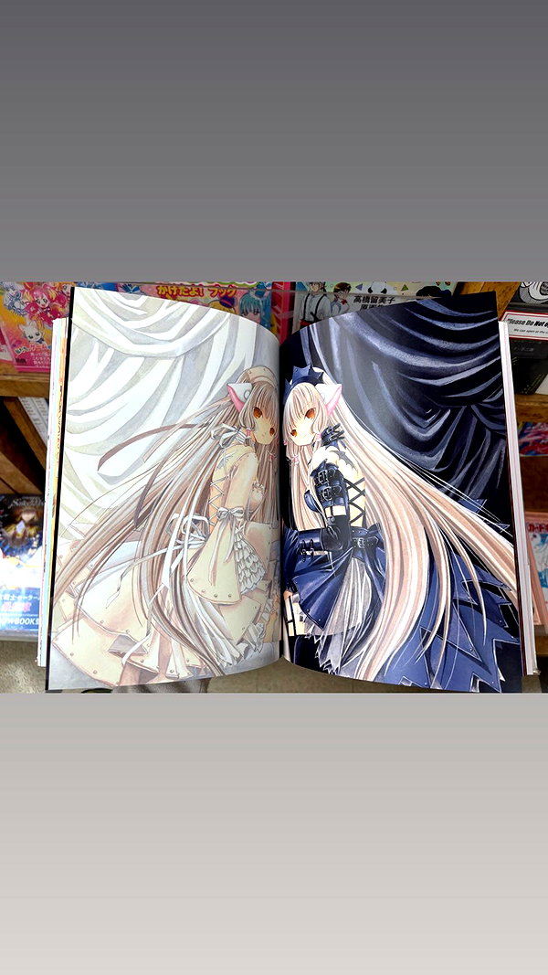 ch111oe ch111oe archive image