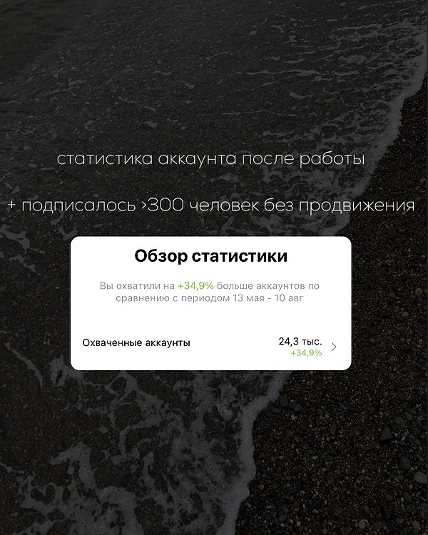 lerkamiill instagram image archive image