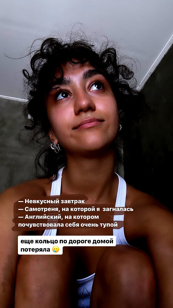 kkulakovaa instagram image archive image