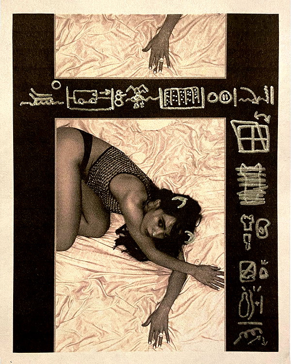 milena_milachich instagram image archive image