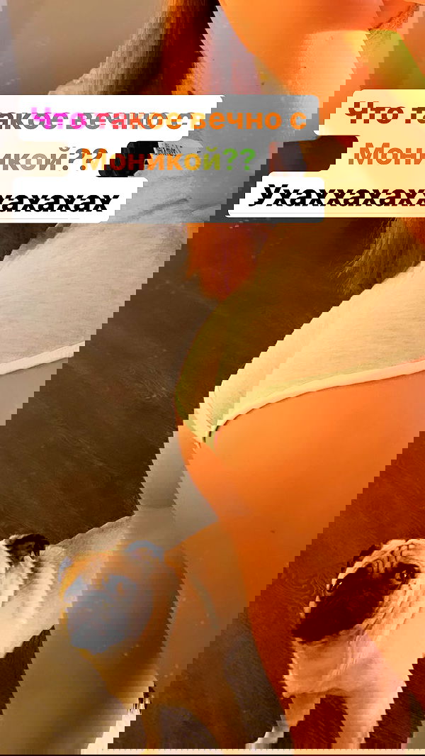 nyityam nyityam archive image