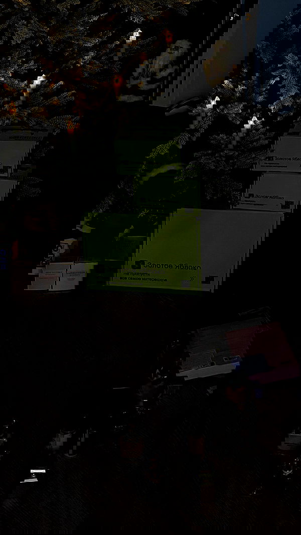 nyityam nyityam archive image