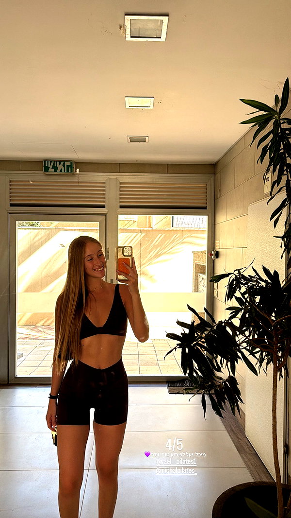 shani.zeltzer instagram image archive image