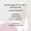 hilla.sela Altpins Profile Picture