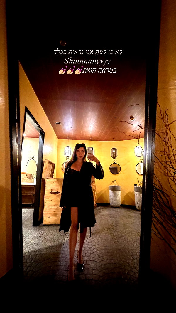 itsilanosh instagram image archive image