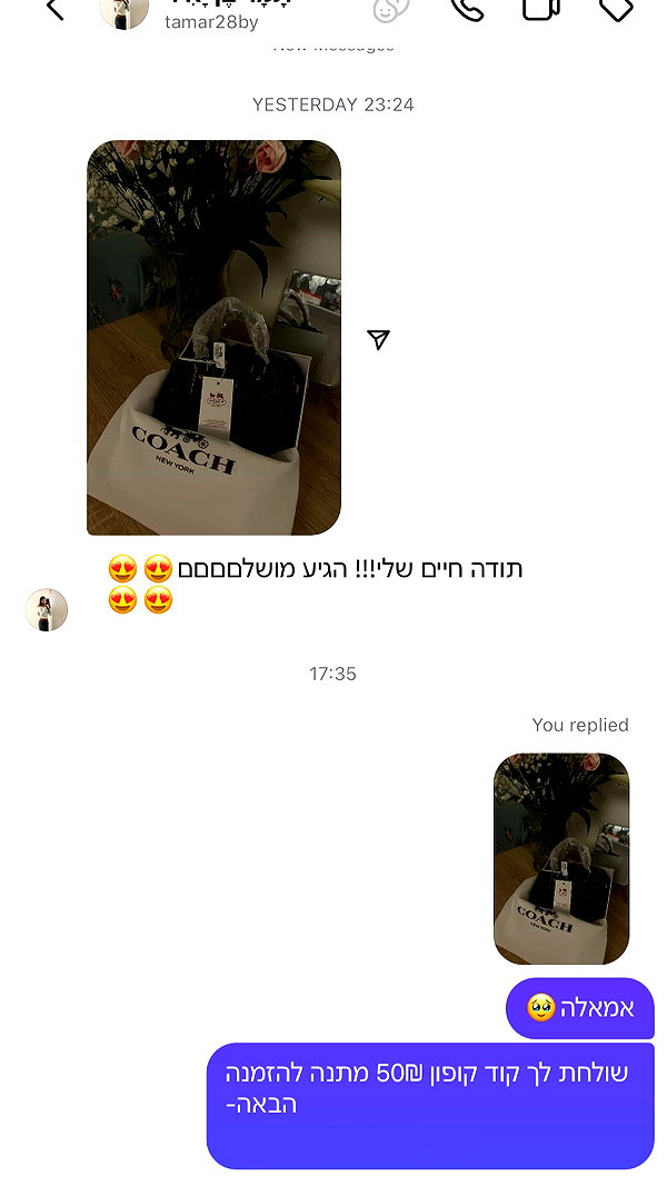 nicolegoldfind instagram image archive image