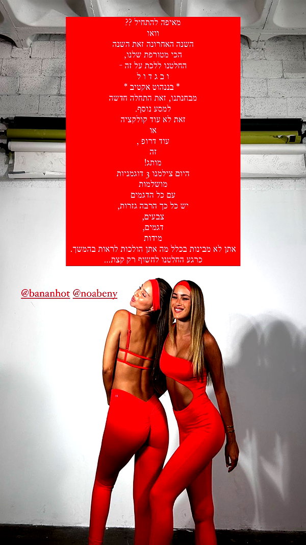 neta_alchimister instagram image archive image