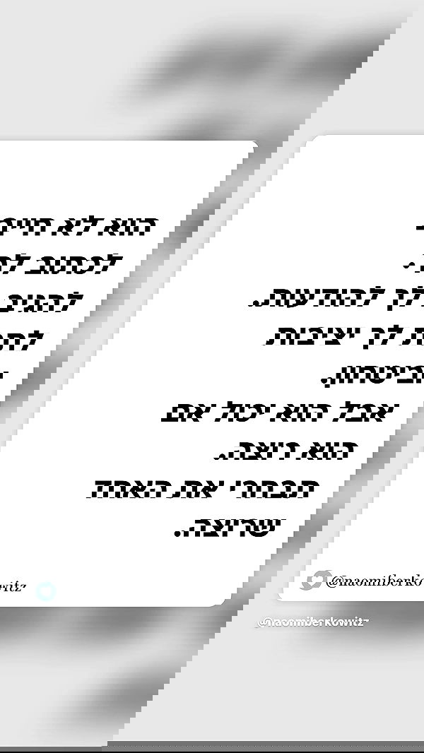 _lil_noa_ _lil_noa_ archive image