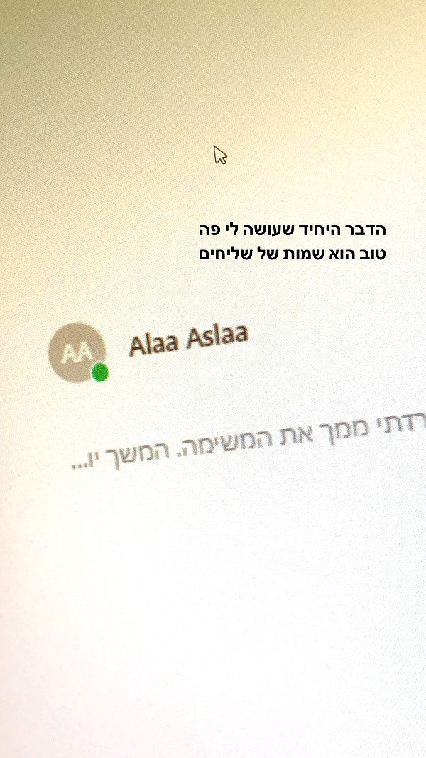 noasoophia instagram image archive image