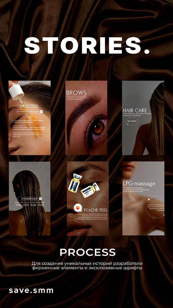 levsave instagram image archive image