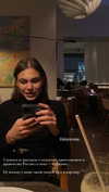 veroni22ka Altpins Profile Picture