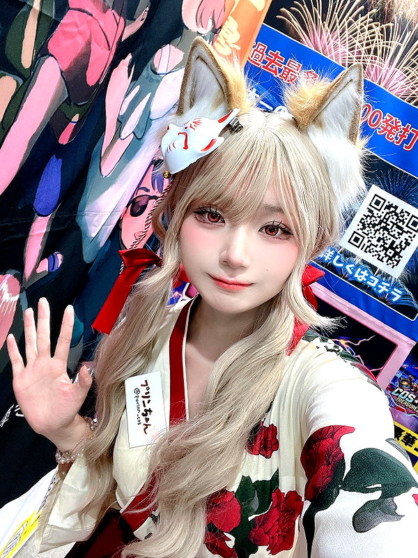 purinn_cos instagram image archive image