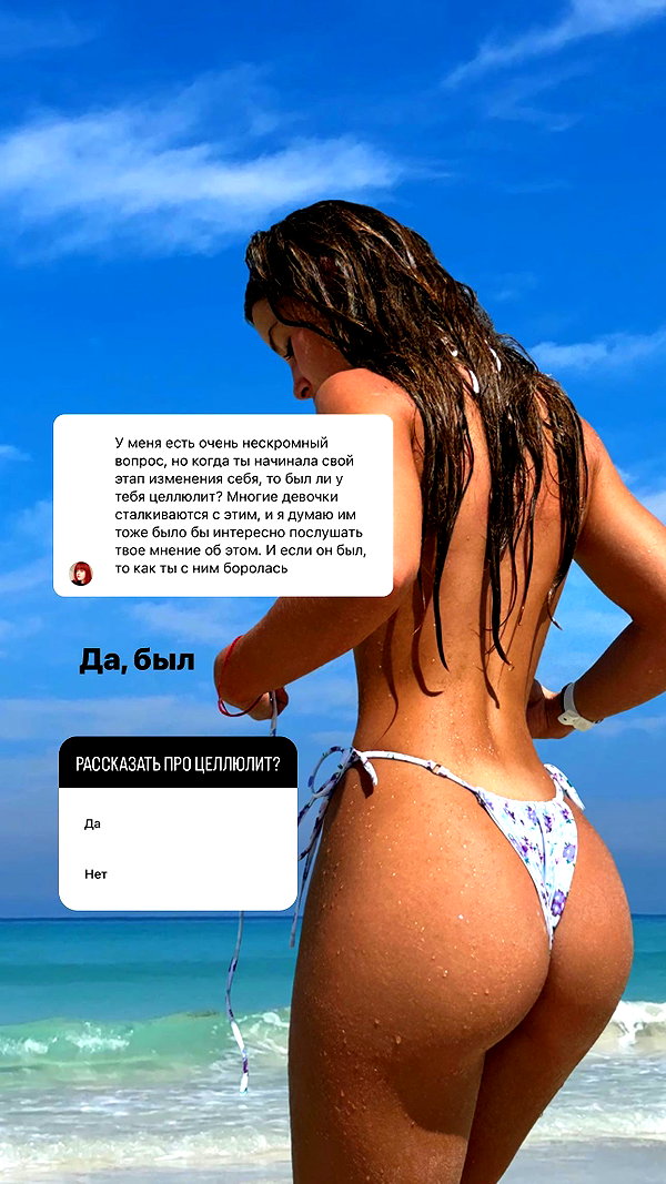 enikeeva_aliya instagram image archive image