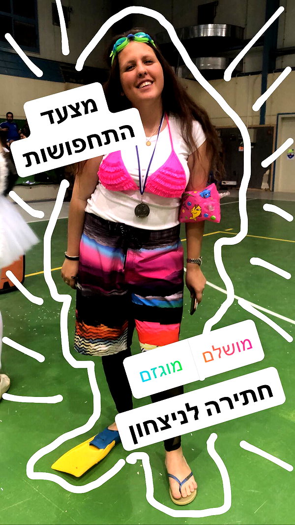 romi_henenson instagram image archive image