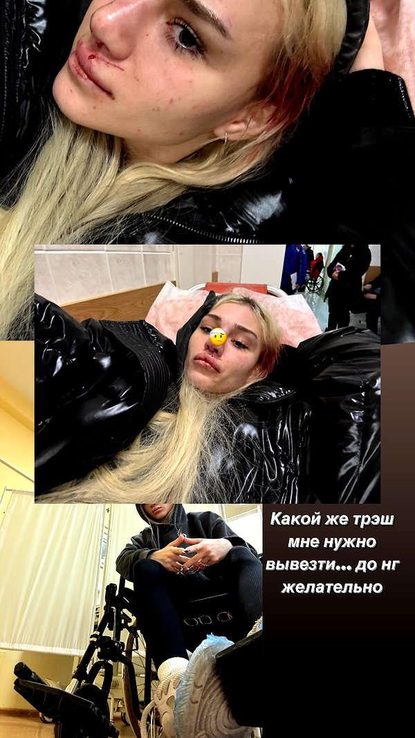 vik4au instagram image archive image
