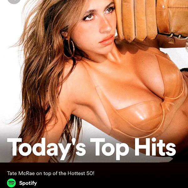 tatemcrae instagram image archive image