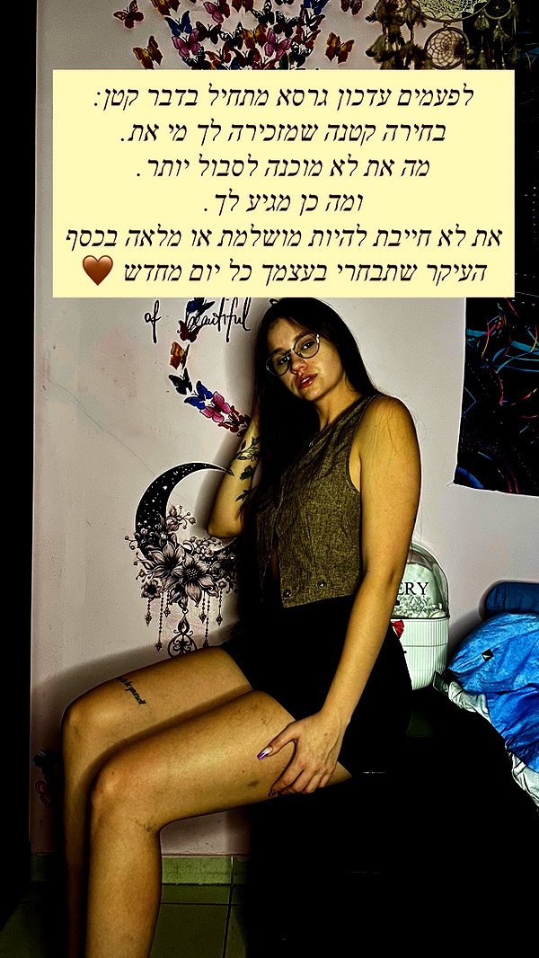 Archived image from @valeryy.t1 on Instagram