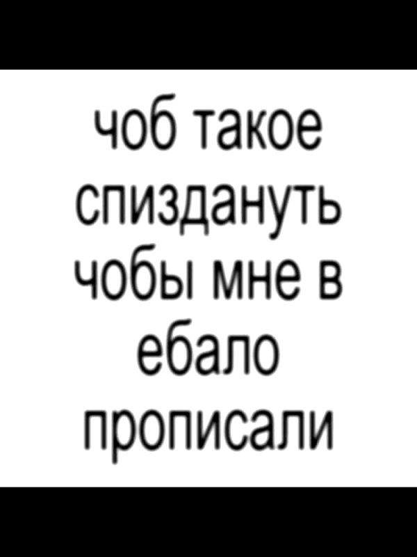 dalivrot archive image