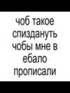 dalivrot Altpins Profile Picture