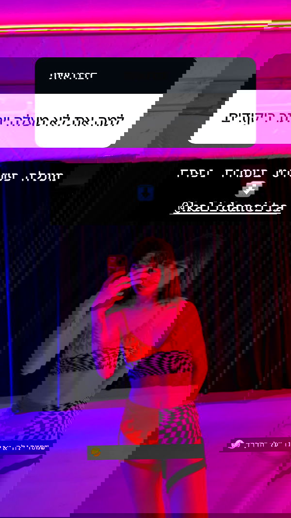 kaliamorcita image ~ Altpins