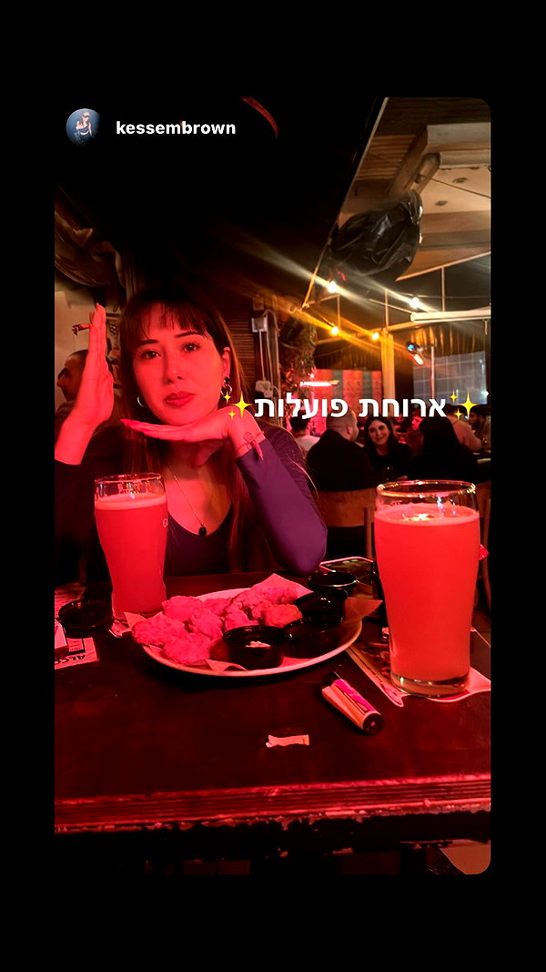 natalllluli instagram image archive image