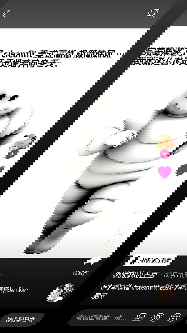 xuewei._.lxw xuewei._.lxw archive image