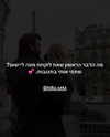 hilla.sela Altpins Profile Picture