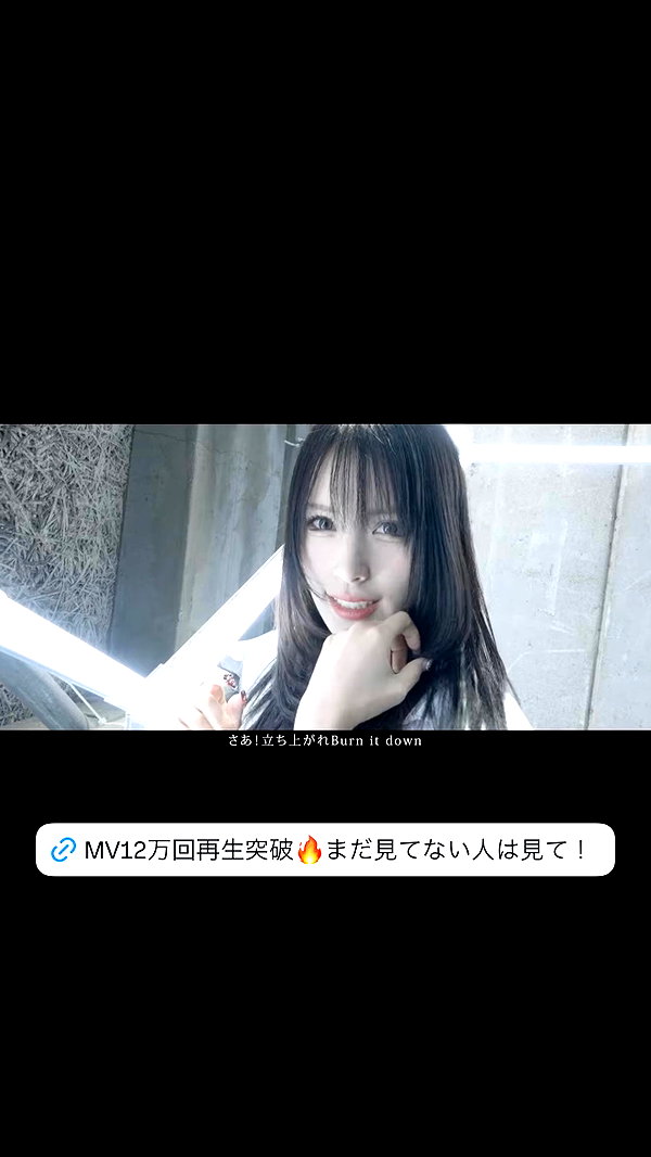 yamikumo_leisa archive image