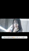 yamikumo_leisa Altpins Profile Picture