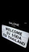 deejaysoda Altpins Profile Picture