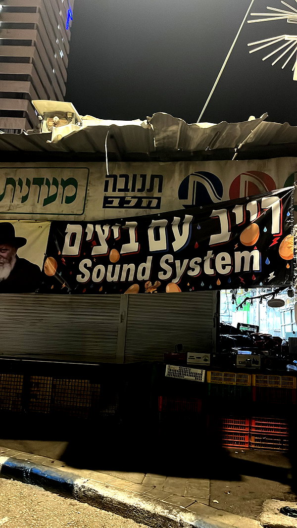 sh1razv instagram image archive image